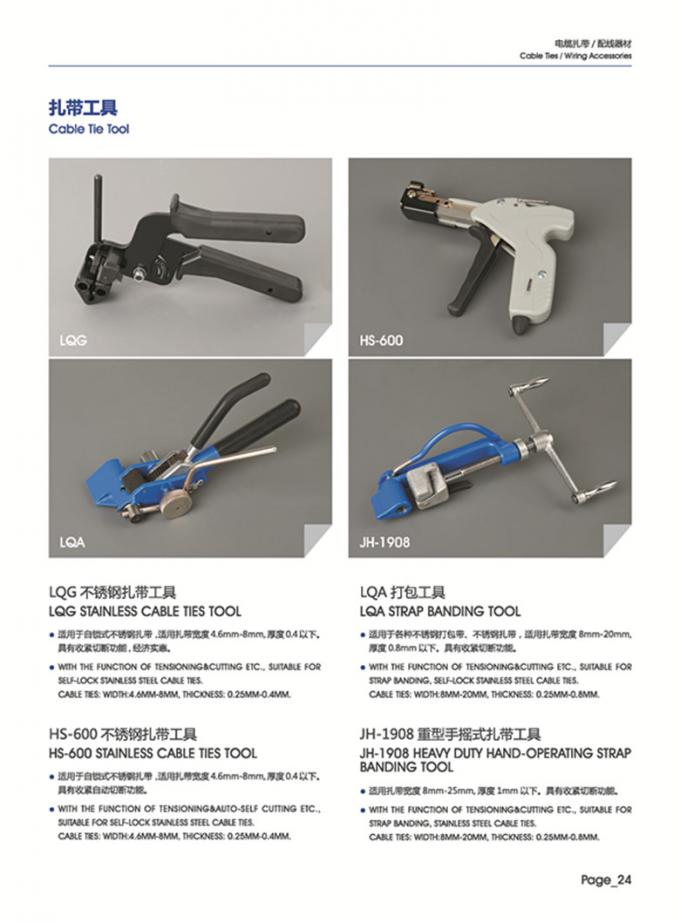 Automatic  Stainless Steel Cable Tie Tool For Easy Installing S HS-600