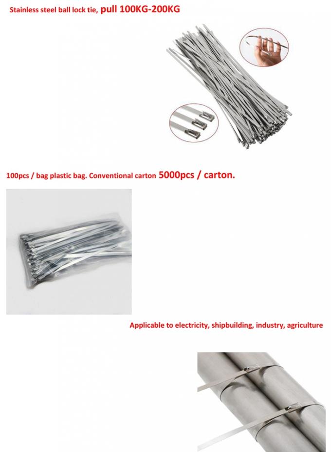 201 Fire-proof self-lock Stainless Steel Cable Ties- Ball-Lock Ties